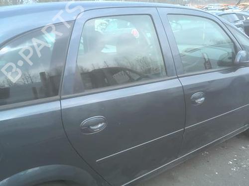 Ekspansjonstank OPEL MERIVA A MPV (X03) 1.3 CDTI (E75) | BP27508352C120 