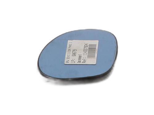 Right mirror glass BMW 3 (E90) 318 d | BP29896782C147 