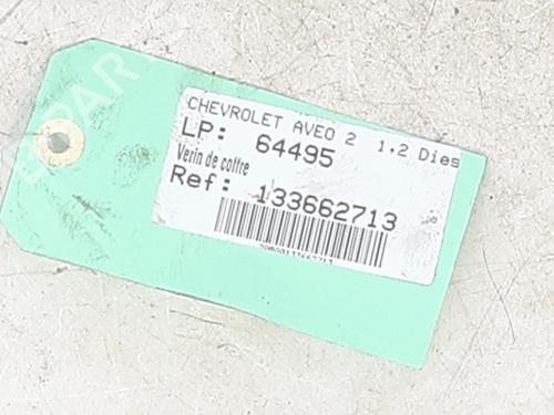 Used Tailgate lift support Tailgate lift support CHEVROLET AVEO Hatchback (T300) 1.3 D (75 hp) 39729293 39729293