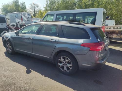 Right front window switch CITROËN C5 III Break (RW_) 2.0 HDi | BP26184779I26 - Image 12