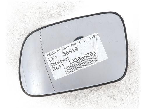 Left mirror glass PEUGEOT 307 (3A/C) 1.6 HDi 110 | BP26278564C148 