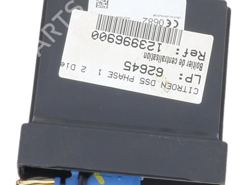 Used Electronic module Electronic module CITROËN DS5 2.0 HDi 165 (163 hp) 33895885 33895885