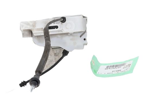 Used Front right lock Front right lock CITROËN C3 I (FC_, FN_) 1.4 HDi (68 hp) 26648216 26648216