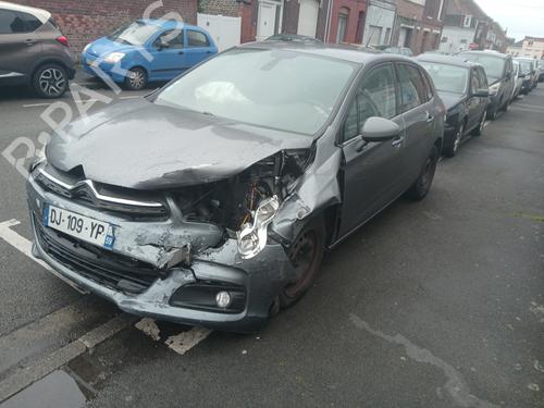 Rear mirror CITROËN C4 II (NC_) 1.6 HDi 115 | BP27811089I6 - Image 10