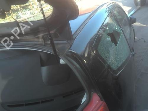 Rear windshield wiper arm CITROËN C2 (JM_) 1.1 | BP24648830C144 