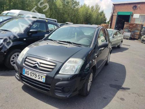 Gearbox CITROËN C2 (JM_) 1.4 | BP21817753M3 