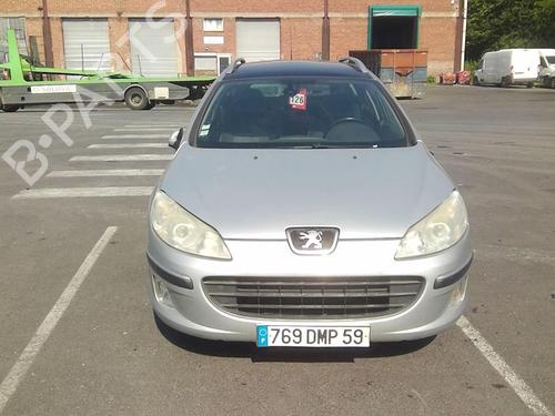Right mirror PEUGEOT 407 SW (6E_, 6D_) 2.0 HDi 135 | BP21592341C27 