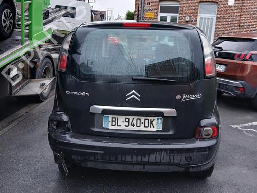 Front left lock CITROËN C3 II (SC_) 1.6 HDi | BP33681313C98  - Image 8