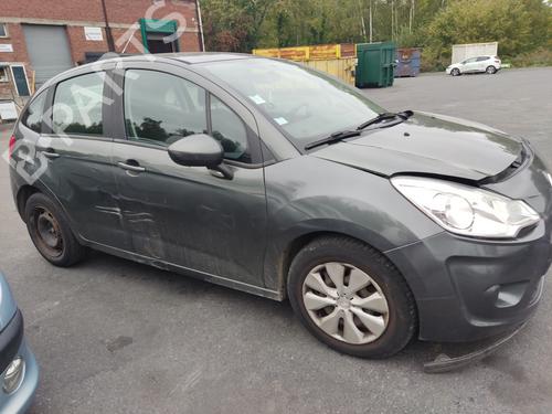 Middle console CITROËN C3 II (SC_) 1.4 HDi 70 (SC8HZC, SC8HR0, SC8HP4) | BP31115119I22 