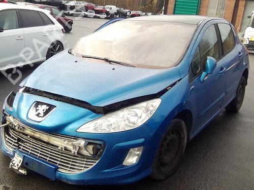 Left mirror PEUGEOT 308 I (4A_, 4C_) 1.6 HDi | BP20367363C26 