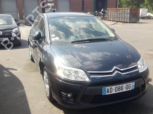 Left mirror CITROËN C4 I (LC_) 1.4 16V | BP22003529C26 