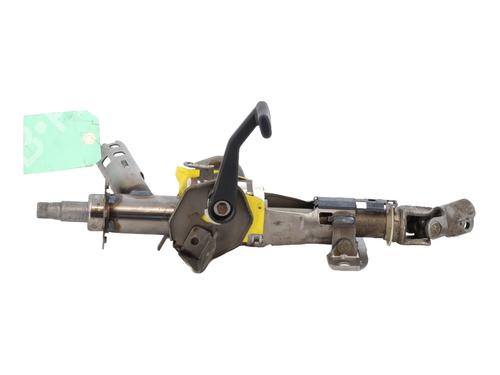Steering column CITROËN XSARA Coupe (N0) 1.4 i | BP29493151M21 