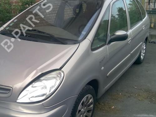 Right mirror CITROËN XSARA PICASSO (N68) 2.0 HDi | BP21592047C27 