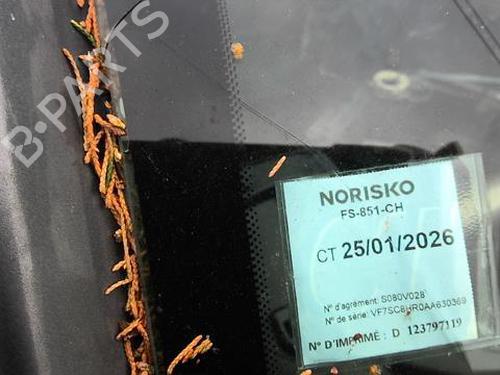 Tailgate lock CITROËN C3 II (SC_) 1.4 HDi 70 (SC8HZC, SC8HR0, SC8HP4) | BP20360718C101 