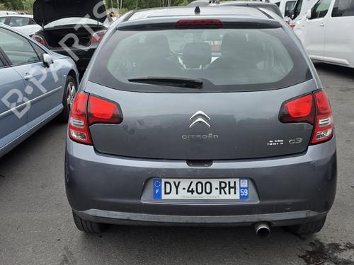 Front right lock CITROËN C3 II (SC_) 1.6 HDi | BP37657015C97  - Image 15