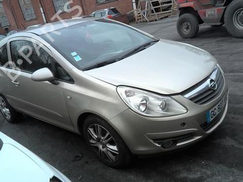 Tailgate OPEL CORSA D (S07) 1.3 CDTI (L08, L68) | BP20356565C6 
