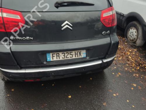 Front bumper reinforcement CITROËN C4 Picasso I MPV (UD_) 1.6 HDi | BP23214789C109 