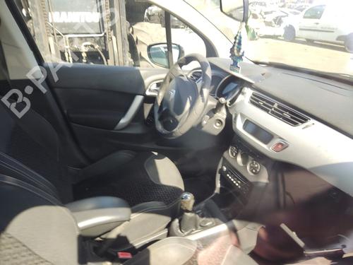 Front left lock CITROËN C3 II (SC_) 1.4 HDi 70 (SC8HZC, SC8HR0, SC8HP4) | BP25479014C98 - Image 6