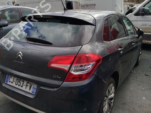 Rear mirror CITROËN C4 II (NC_) 1.6 HDi 115 | BP27329914I6 - Image 19