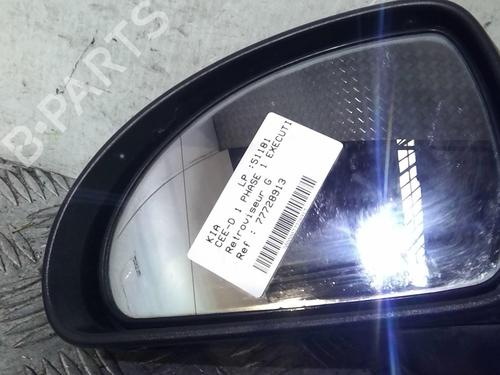 Left mirror KIA CEE'D Hatchback (ED) 1.6 CRDi 90 | BP20361489C26 