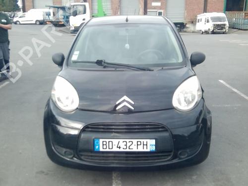 Seat buckle CITROËN C1 (PM_, PN_) 1.0 | BP20354817I32 