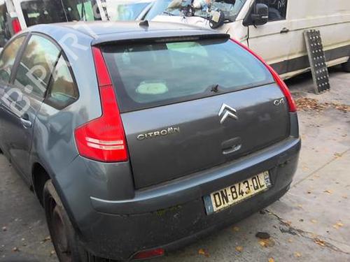 Left front window switch CITROËN C4 I (LC_) 1.6 HDi | BP31842251I27 