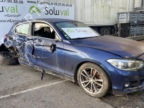 Upper protection BMW 1 (F21) 118 d | BP30160734M93