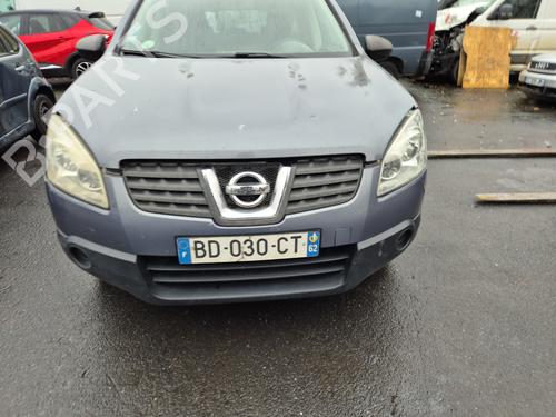 Front windshield wiper arm NISSAN QASHQAI I (J10, NJ10) 1.6 | BP32102842C143 