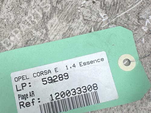Hattehylle OPEL CORSA E (X15) 1.4 (08, 68) | BP36150326C85 - Image 3