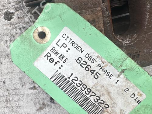 Left rear brake caliper CITROËN DS5 2.0 HDi 165 | BP39258146M107 - Image 6