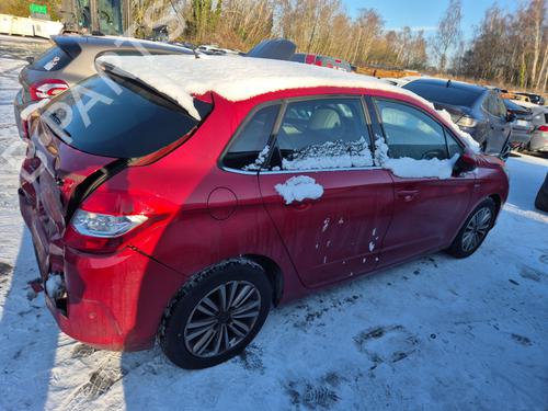 Left front window switch CITROËN C4 II (NC_) 1.6 HDi 115 | BP33472270I27 - Image 6