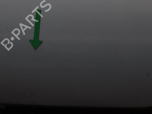 Hood CITROËN SAXO (S0, S1) 1.1 X, SX | BP23868421C1 