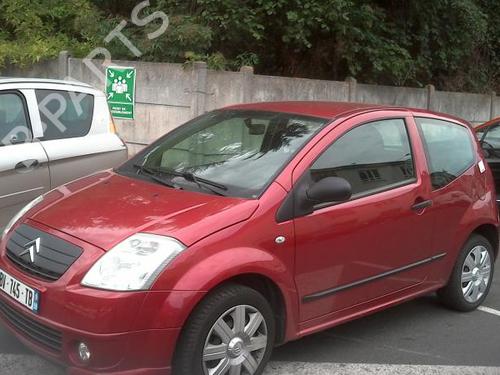 Left mirror CITROËN C2 (JM_) 1.4 HDi | BP21999026C26 