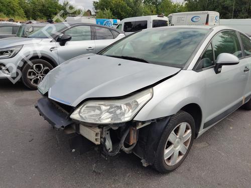 Third brake light CITROËN C4 Coupe (LA_) 1.6 HDi | BP29704342L11  - Image 24