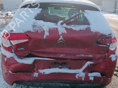 Right front fog light CITROËN C4 II (NC_) 1.6 HDi 115 | BP33322657C31  - Image 8