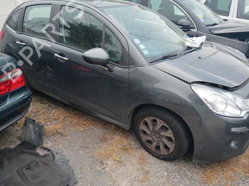 Front left lock CITROËN C3 II (SC_) 1.2 VTi 82 | BP27884705C98  - Image 16