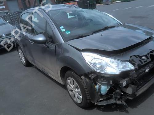 Tailgate lock CITROËN C3 II (SC_) 1.4 HDi 70 (SC8HZC, SC8HR0, SC8HP4) | BP20360718C101 