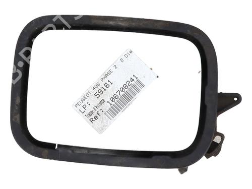 Fuel flap PEUGEOT 406 (8B) 2.0 HDI 110 | BP26508676C131