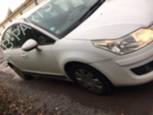 Right mirror CITROËN C4 I (LC_) 1.6 HDi | BP20352339C27 