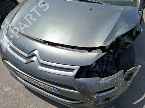 Front left lock CITROËN C3 II (SC_) 1.2 VTi 82 | BP27884705C98  - Image 34