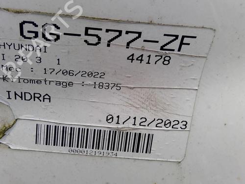 Shift knob HYUNDAI i20 III (BC3, BI3) 1.0 T-GDI hybrid 48V | BP29744517I34 - Image 12