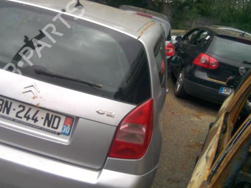 Right mirror CITROËN C2 (JM_) 1.4 HDi | BP20364699C27 