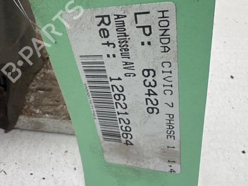 Left front shock absorber HONDA CIVIC VII Hatchback (EU, EP, EV) | BP36365017M16 - Image 3