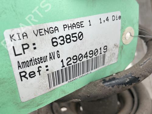 Used Left front shock absorber Left front shock absorber 37635840 37635840