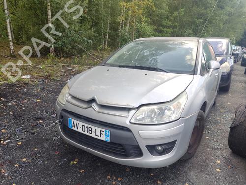 Right mirror glass CITROËN C4 I (LC_) 1.6 HDi | BP28833287C147 