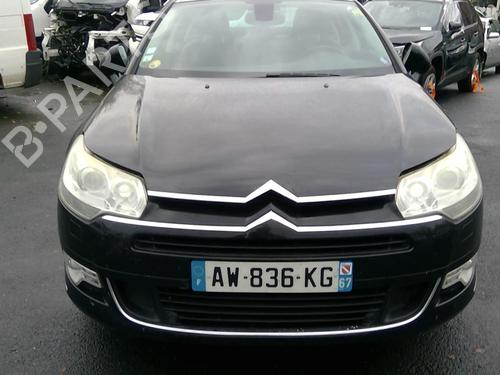 Left headlight CITROËN C5 III (RD_) 2.0 HDi 140 (RDRHF8, RDRHFA, RDRHA8, RDRHAJ) | BP33004594C28 - Image 18