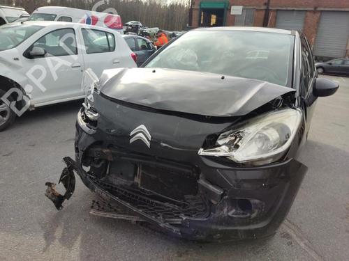 Left tailgate light CITROËN C3 II (SC_) 1.1 i | BP20360893C79  - Image 11