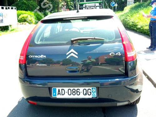 Left mirror CITROËN C4 I (LC_) 1.4 16V | BP22003529C26 