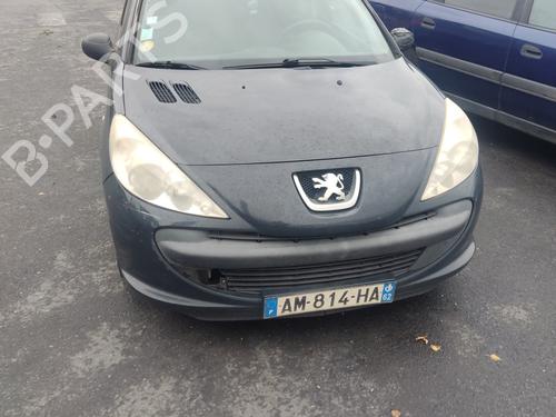 Tailgate handle PEUGEOT 206+ (2L_, 2M_) 1.4 HDi eco 70 | BP22306356C132 
