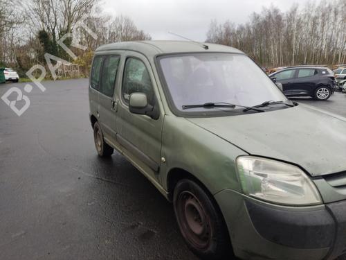 Front bumper PEUGEOT PARTNER MPV (5_, G_) 1.6 HDi 90 | BP22375974C7 